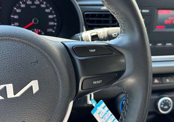 Kia Rio cena 57900 przebieg: 51548, rok produkcji 2021 z Gdynia małe 436